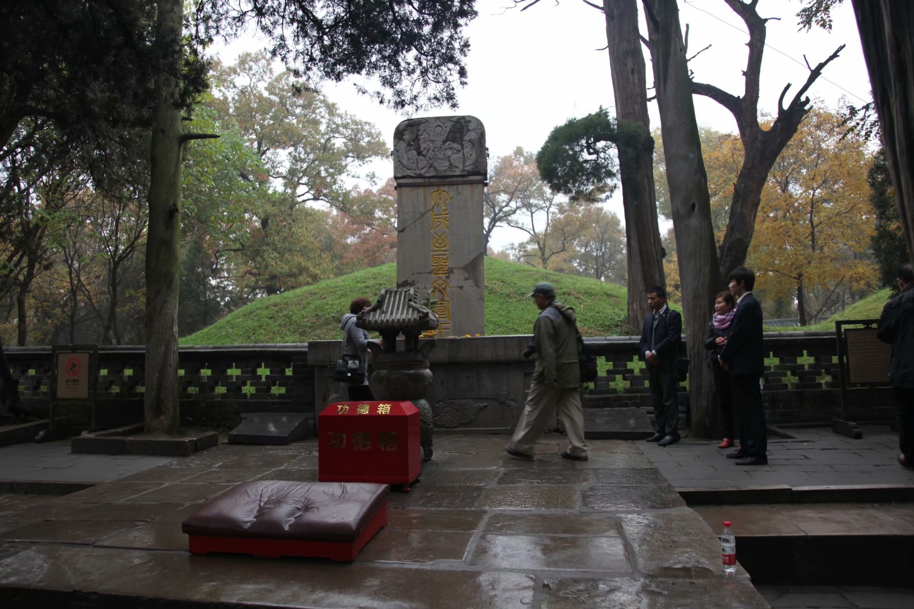 三孔在多少年被收入世界遗产名录,中国世界文化遗产三孔面积