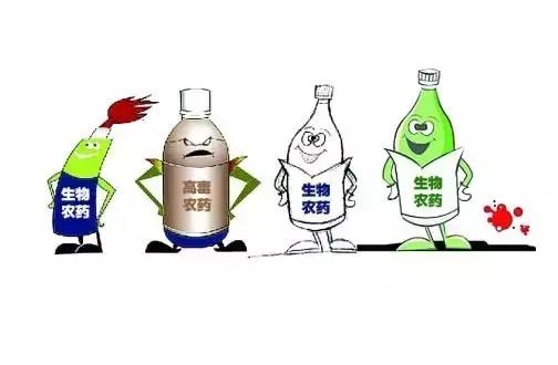有关农药知识和使用技术,农药知识怎样学习