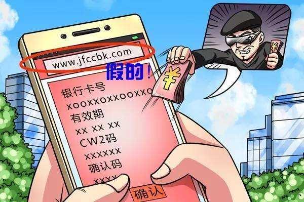 汇丰银行事件结果,汇丰银行事件处罚