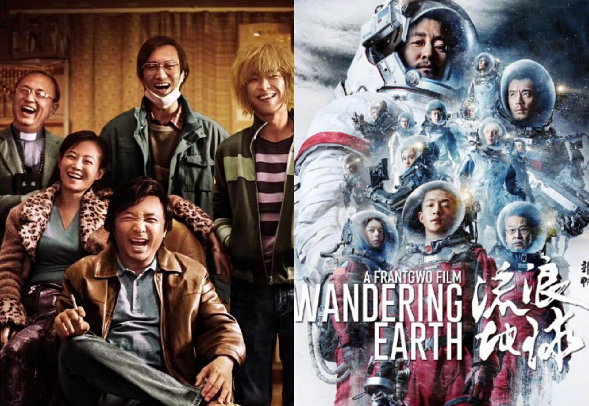 没有刘德华就没有流浪地球,我不是药神感谢刘德华