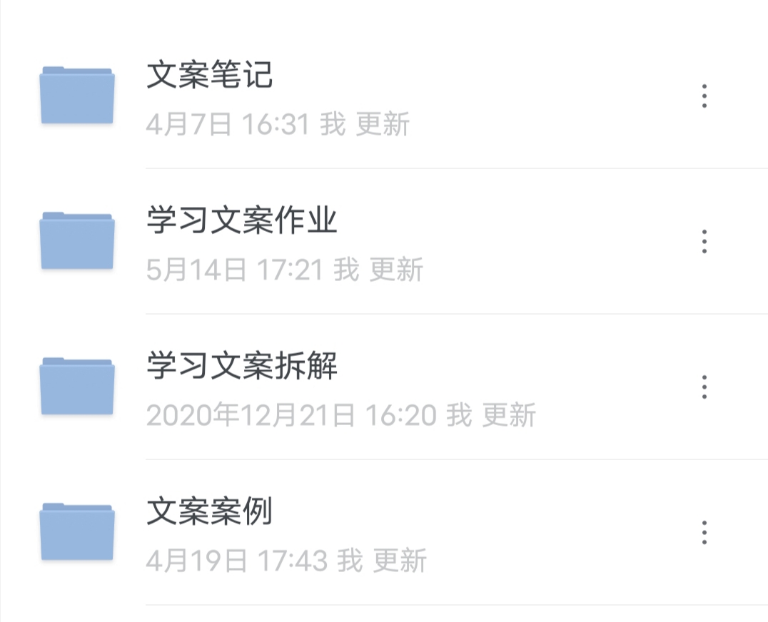 如何通过写作月赚5000,如何靠写作快速赚到200万