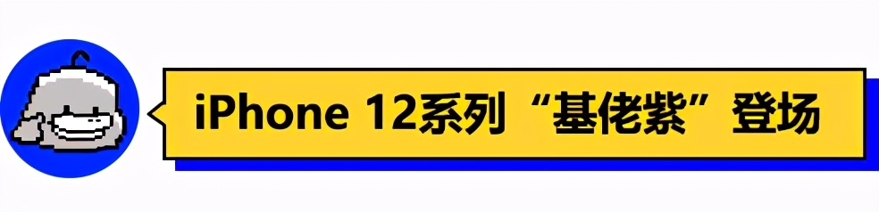 iphone升级ipad,iphoneipad新版本更新