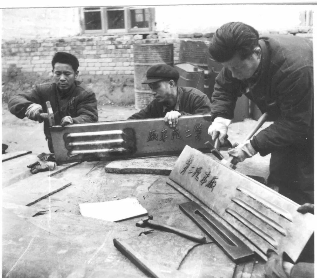 二汽，那些永不消失的代号！毛主席67年前提出“要建设二汽”