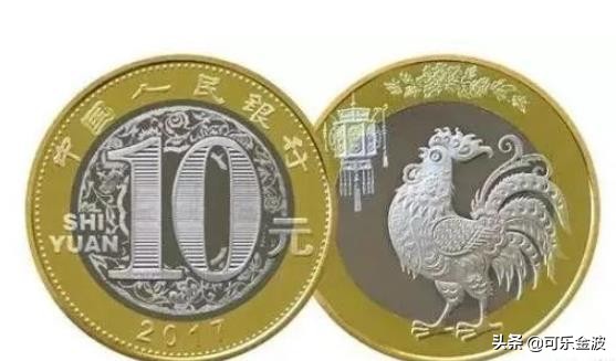 2008年鼠生肖贺岁普通纪念币,生肖纪念币一套从鼠开始