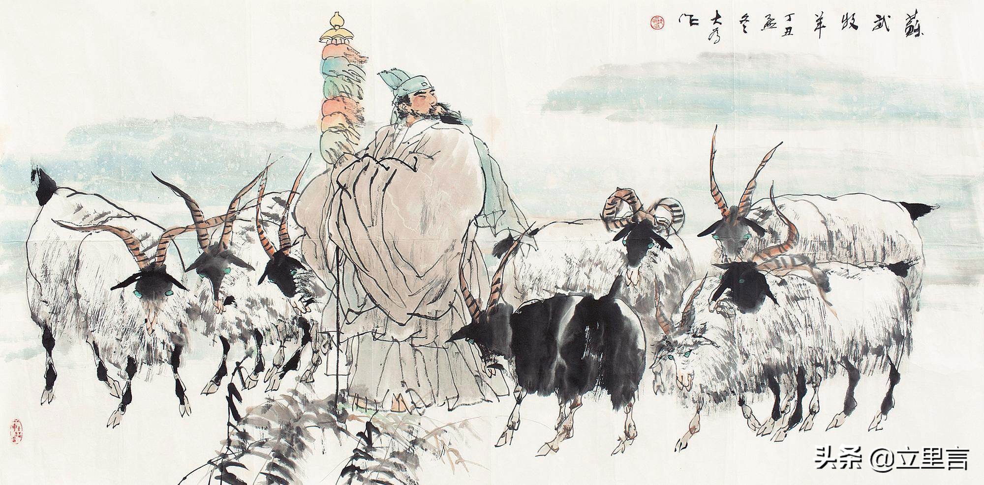 笠翁对韵五微其一典故解读,笠翁对韵全文中有哪些典故