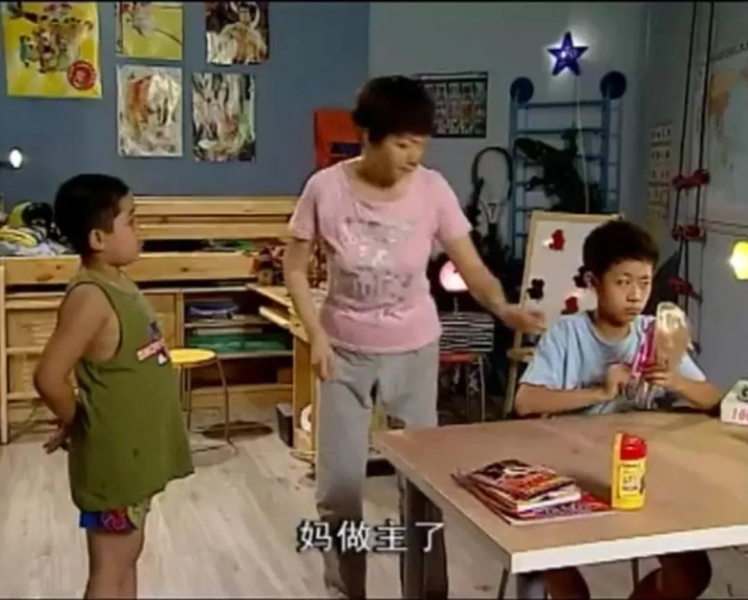 家有儿女你们小时候是这样的吗,家有儿女最细思极恐的细节