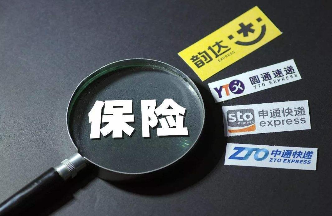 快递三巨头现状,几个倒下的快递巨头