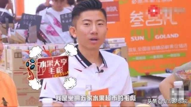 足坛历史十大球星c罗,现役足球巨星排名前十名c罗