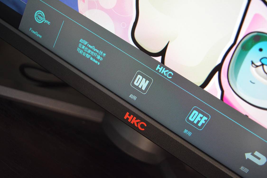 hkcgp279q2k144hz电竞显示器,hkc曲面显示器测评