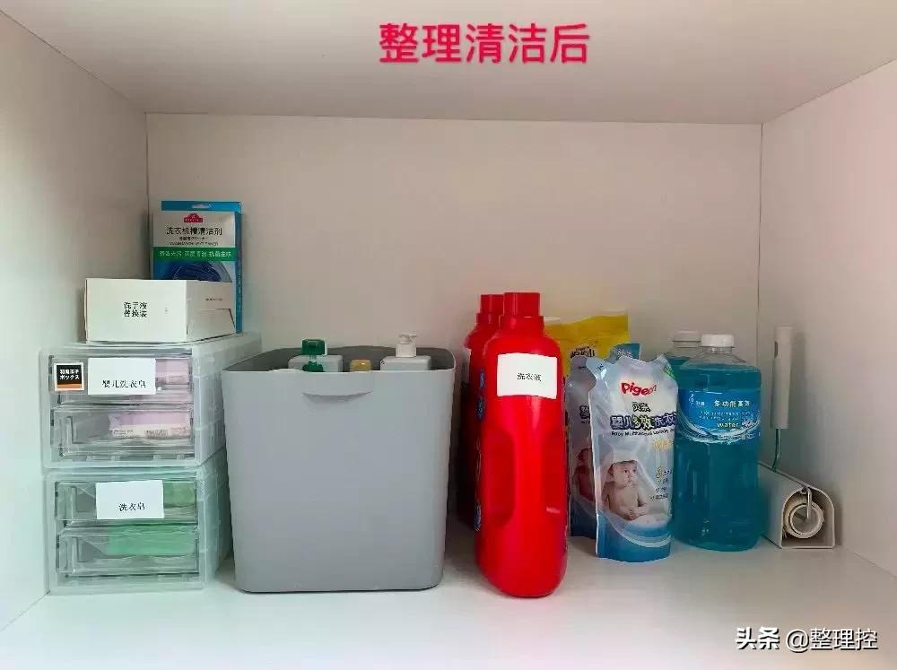 整顿前整顿后视频,整顿前整顿后图片