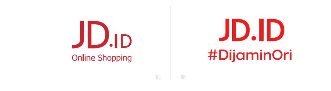 京东印尼站和京东印尼官方店,京东印尼站网址是什么