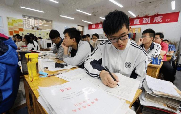 2019高考二三本合并,2019高考二三本合并是好是坏