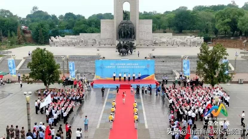 万人空巷见证圣火传递现场！青春的上*党**，豪情飞扬
