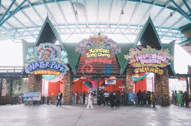 杭州适合儿童周末玩的主题乐园,杭州最大户外亲子乐园