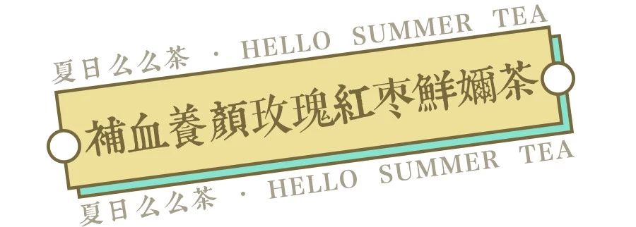 在国外开奶茶店的小姐姐,菲律宾网红开奶茶店