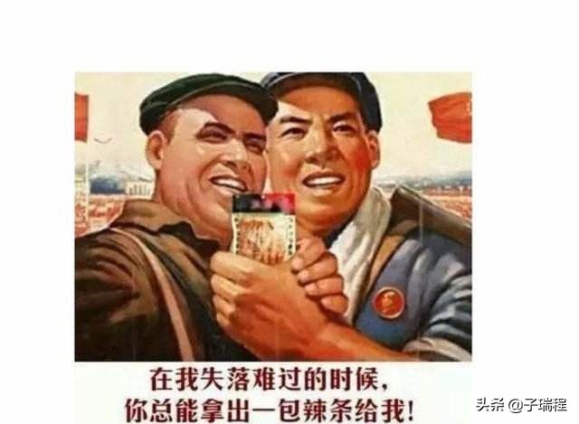 辣条在美国成了奢侈品,国产奢侈品辣条