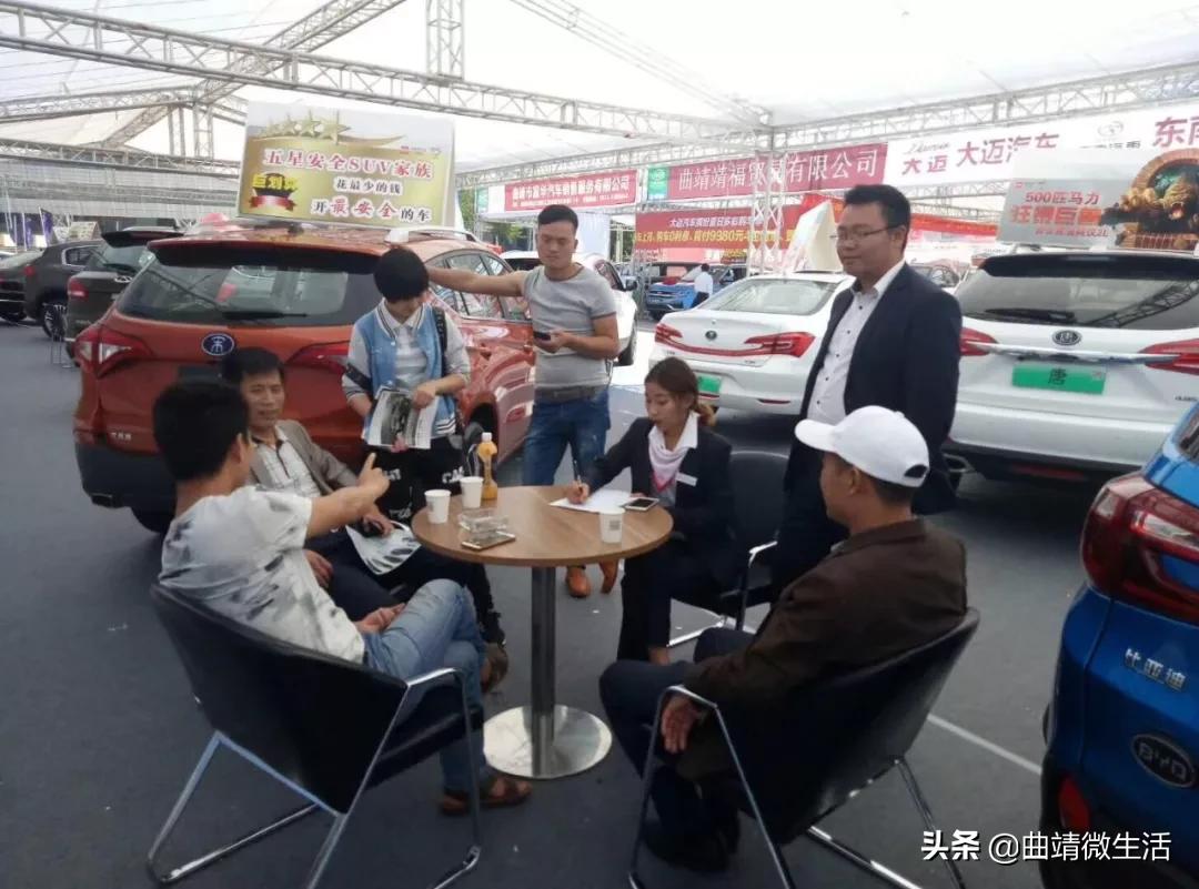 曲靖2018元旦车展,曲靖车展2020年12月12日车展