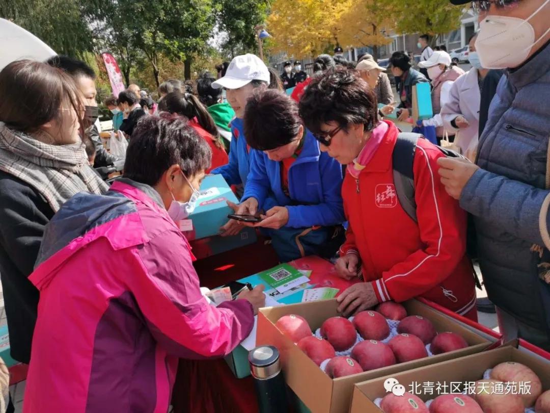 北京昌平最好吃的苹果,昌平有哪些好吃的苹果