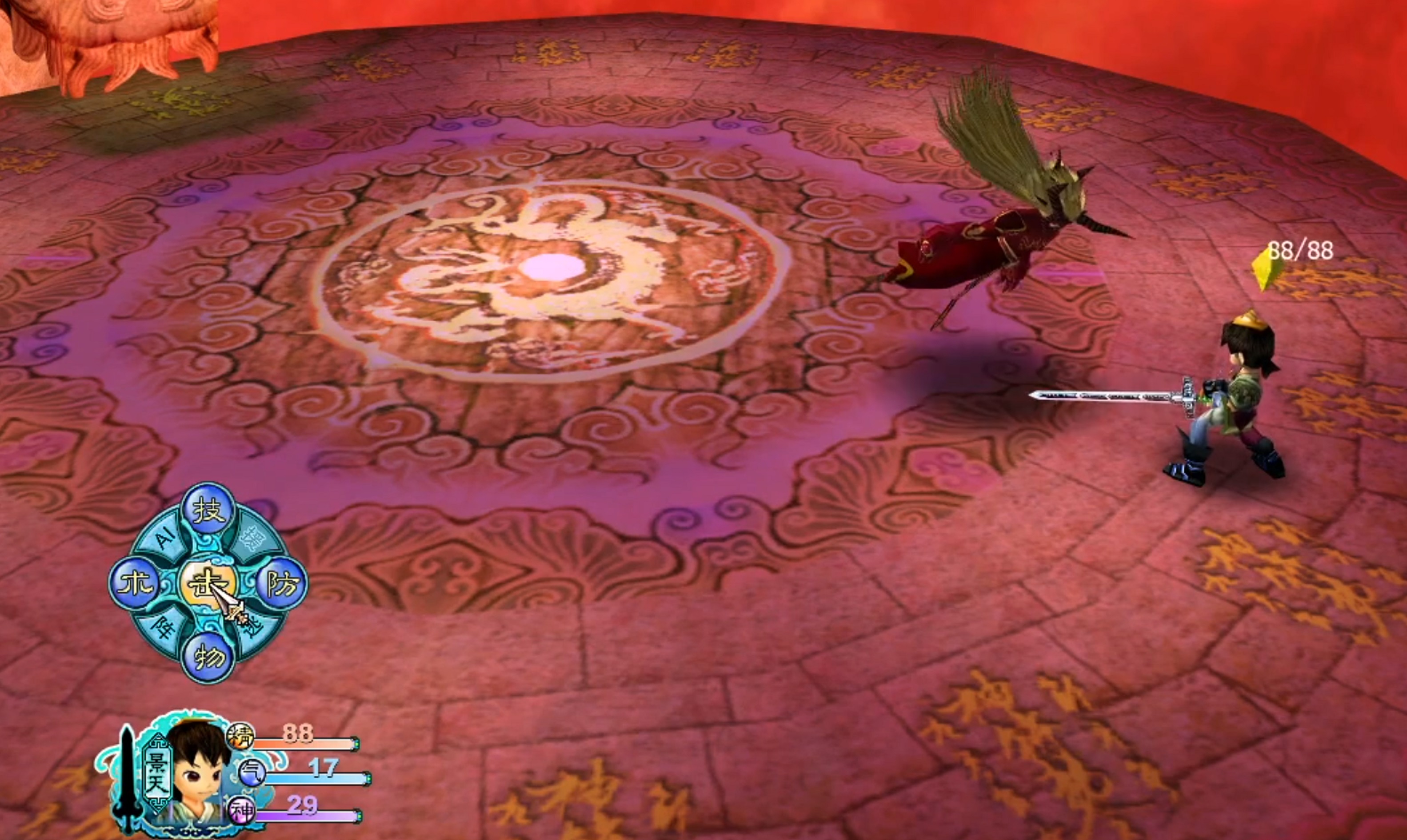 仙剑奇侠传3景天赢了邪剑仙,仙剑奇侠传3景天打徐长卿