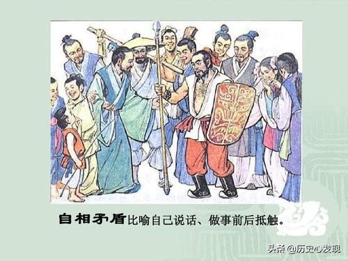 左传里的修辞手法,左传的读音口诀