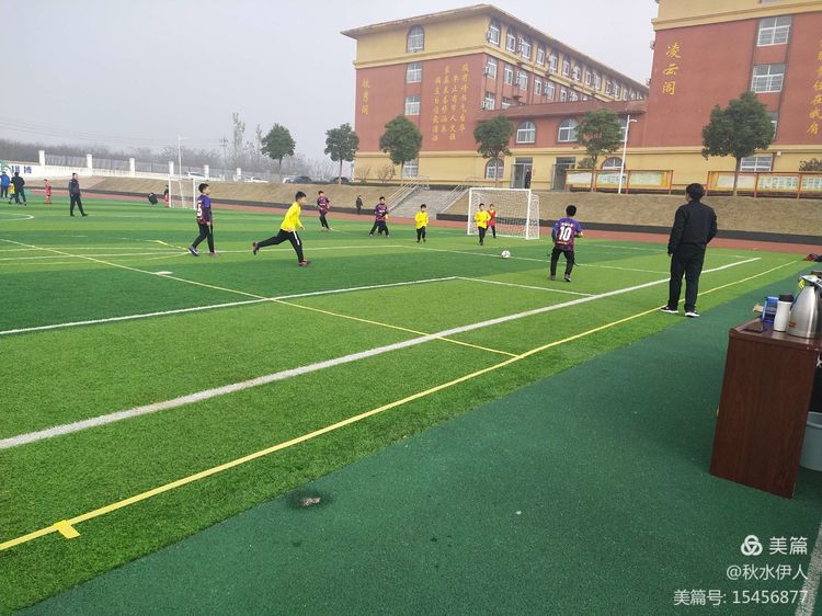 全市足球比赛,方城足球联赛开幕式