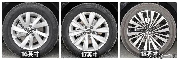 大众*萨特帕**配置解读，现在还能被称作“中级车标杆”吗