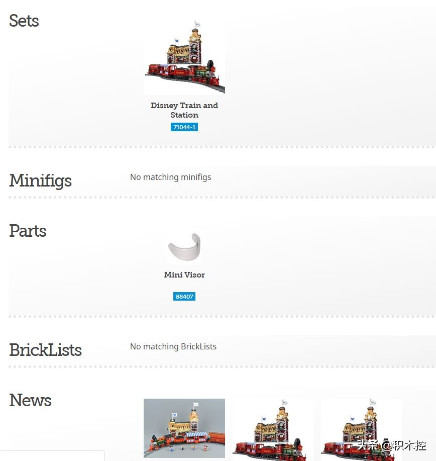 带你走进乐高世界,带你走进乐高的世界