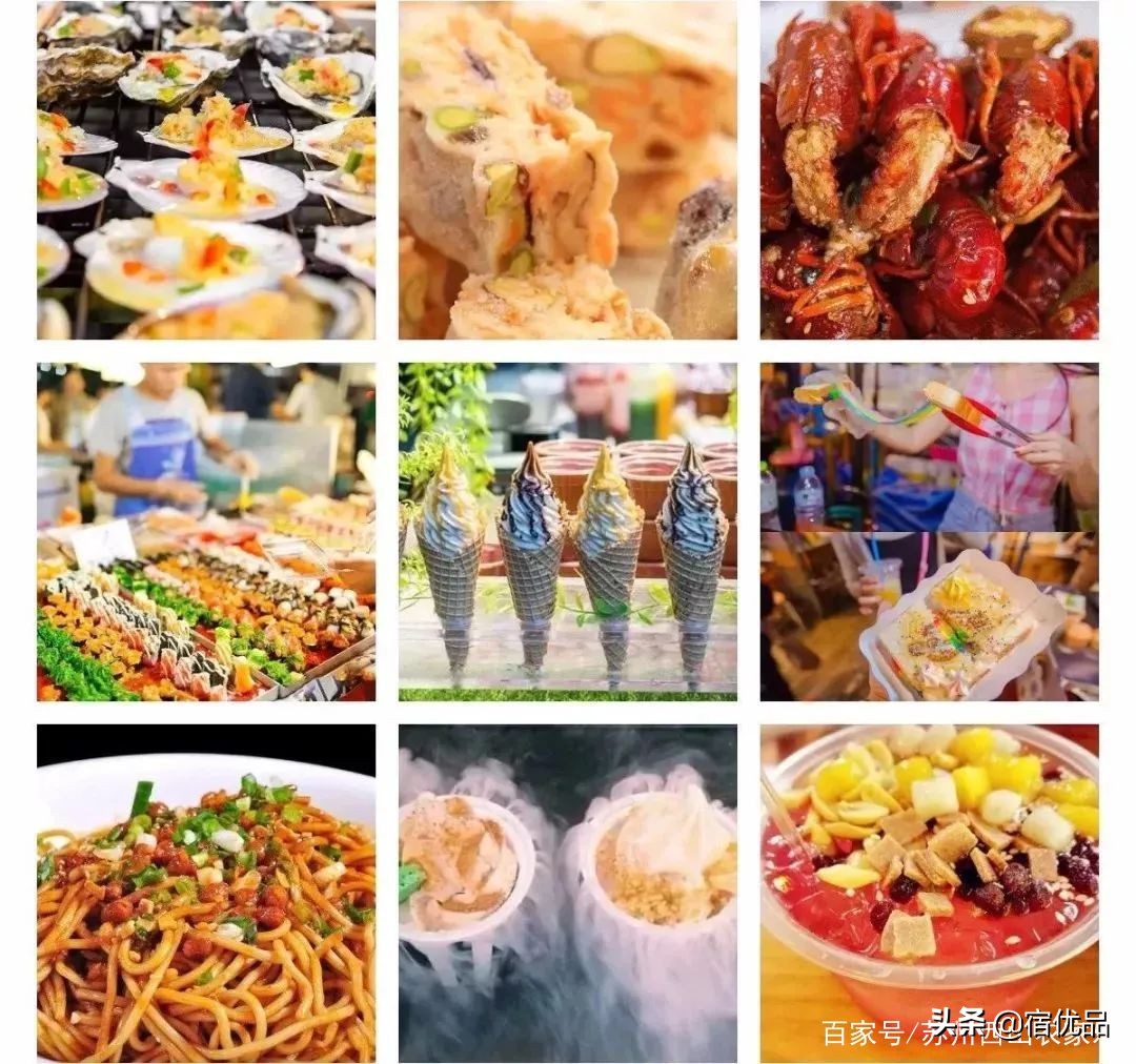 河源市连平县忠信镇大湖花海,太湖花海主题乐园