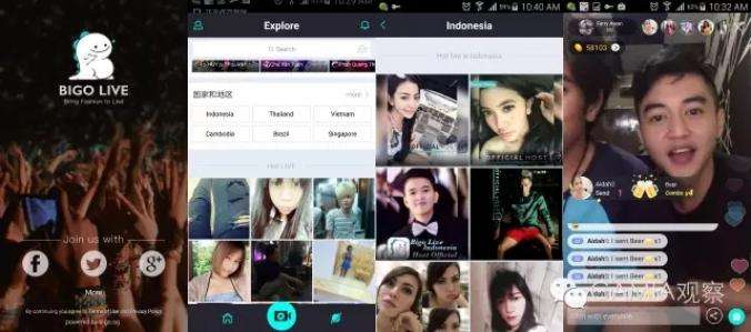 印尼直播间曝光，VS国内主播，网友感叹：千差万别