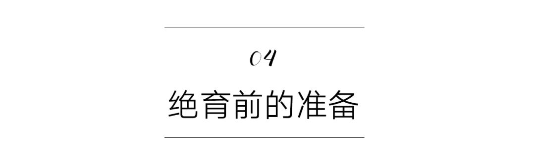 猫咪绝育完看的动画片,猫咪绝育全过程3d演示