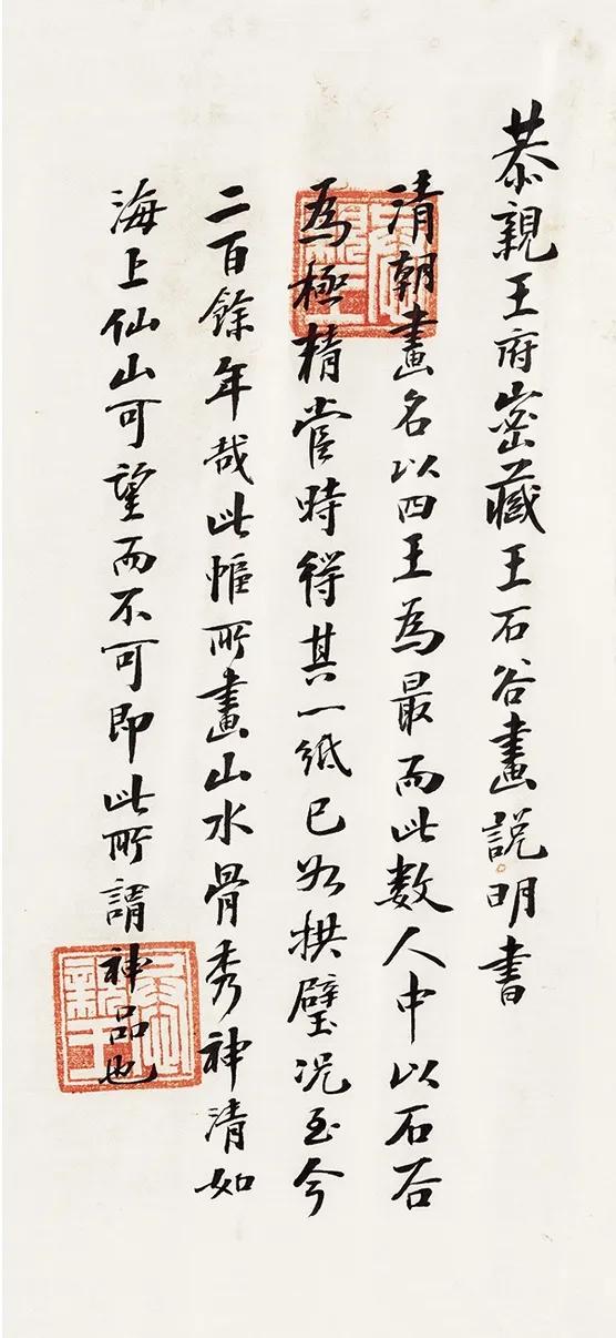 日本捡漏中国古钱币,最好的书画收藏方法