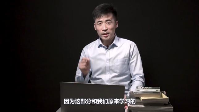 思维导图app入门视频教程,wps思维导图入门视频教程