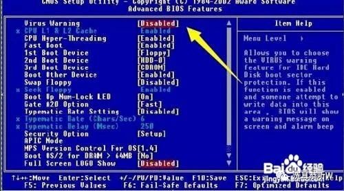 ghost硬盘格式化分区,ghost安装系统如何只格式化c盘