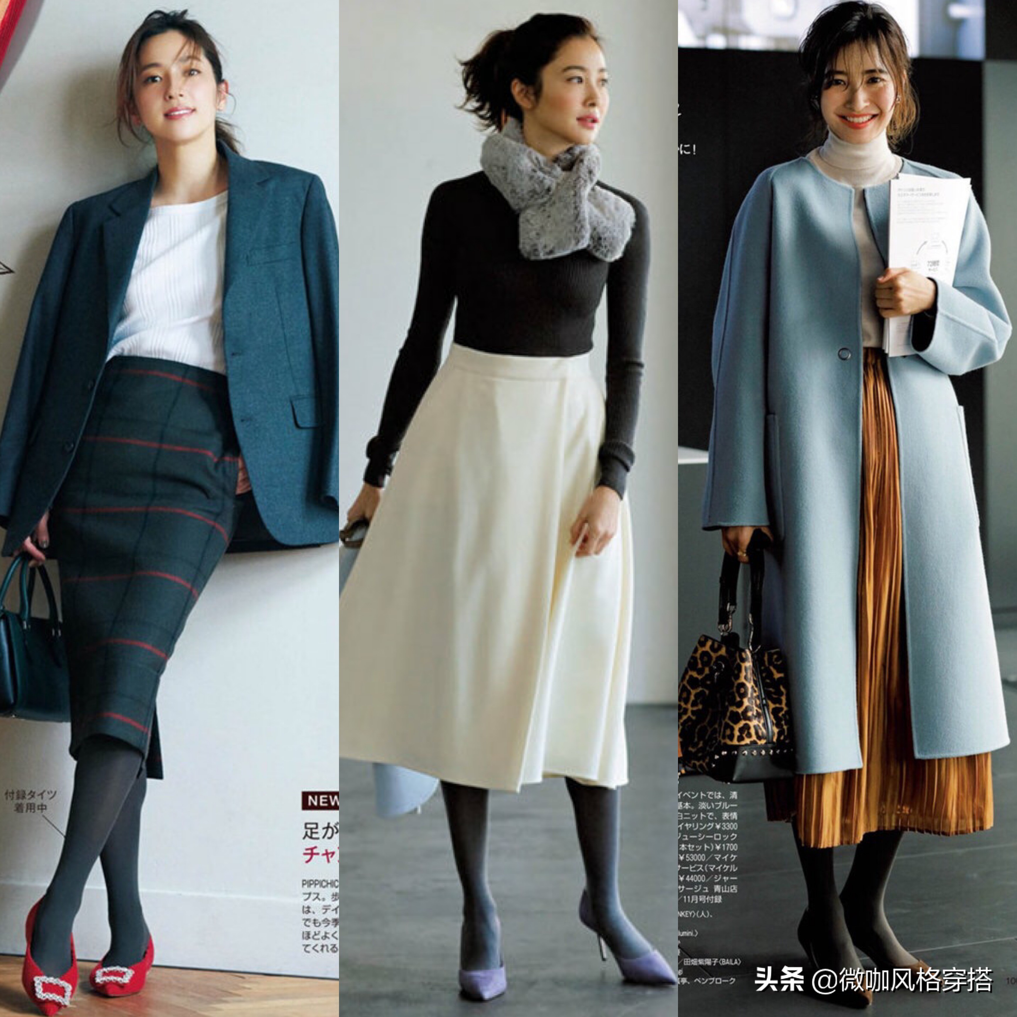 冬天加绒打底袜连脚好还是踩脚好,冬季打底袜怎么搭配