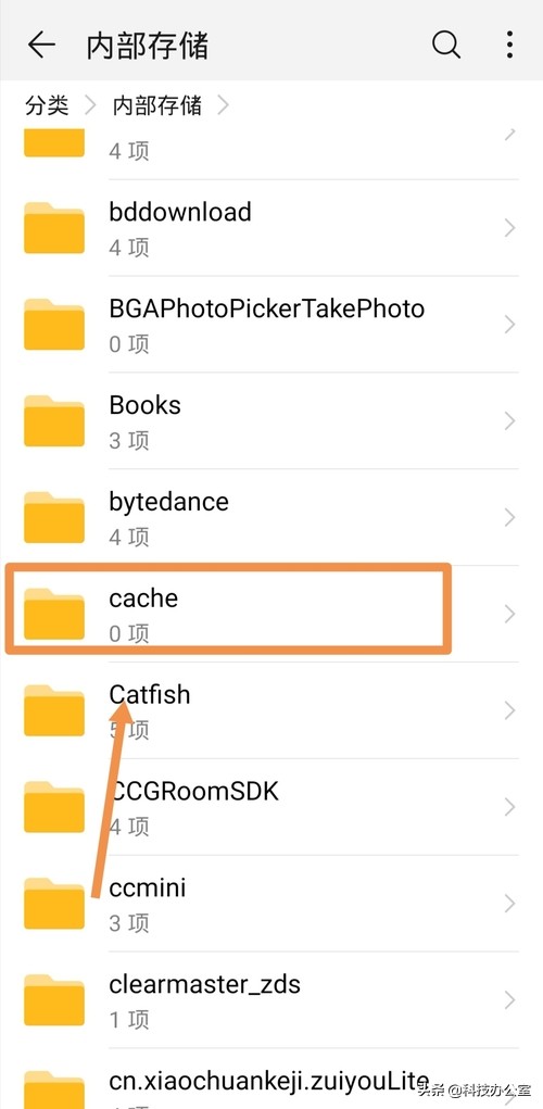 华为手机文件夹为0项可以删除吧,华为手机文件夹删除了怎么恢复
