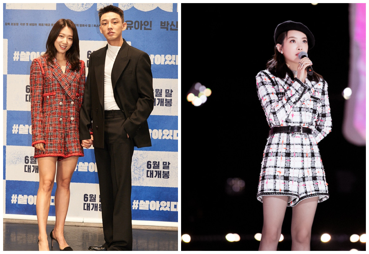 宋茜和朴信惠拍的视频,朴信惠胖了20斤