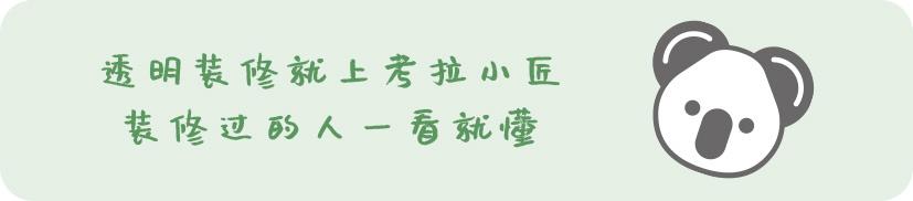 楼房设计师一般多少钱,只找设计师出图纸一般收多少钱