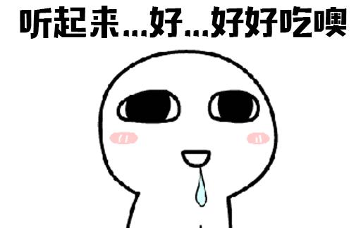 体香吸引女人吗,女生的体香和男生的区别