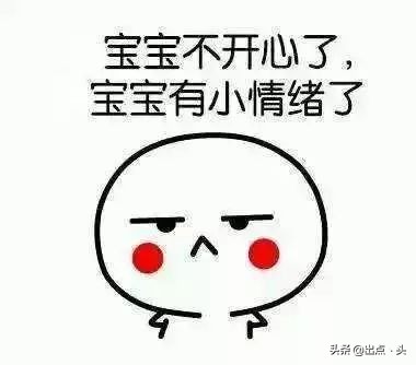 美国社交黑话指南：“TGIF”!美国人周五就爱说的一个词