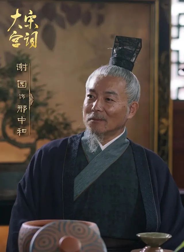 国产顶级阵容，也救不了这烂剧