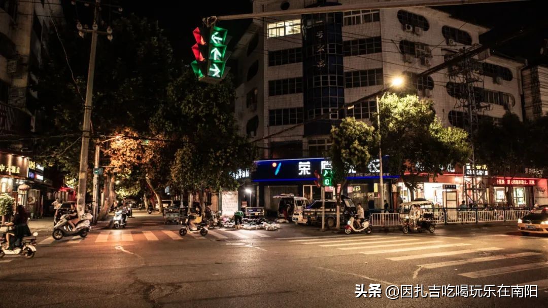 南阳人的深夜食堂,深夜食堂南阳新村