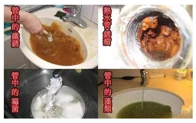 净水器到底好还是不好,净水器到底有用还是没用