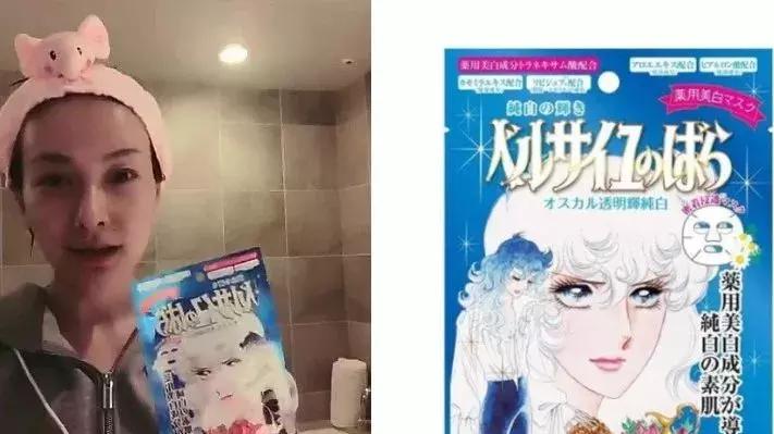 吴昕冰箱保养价目表,吴昕宝藏时刻