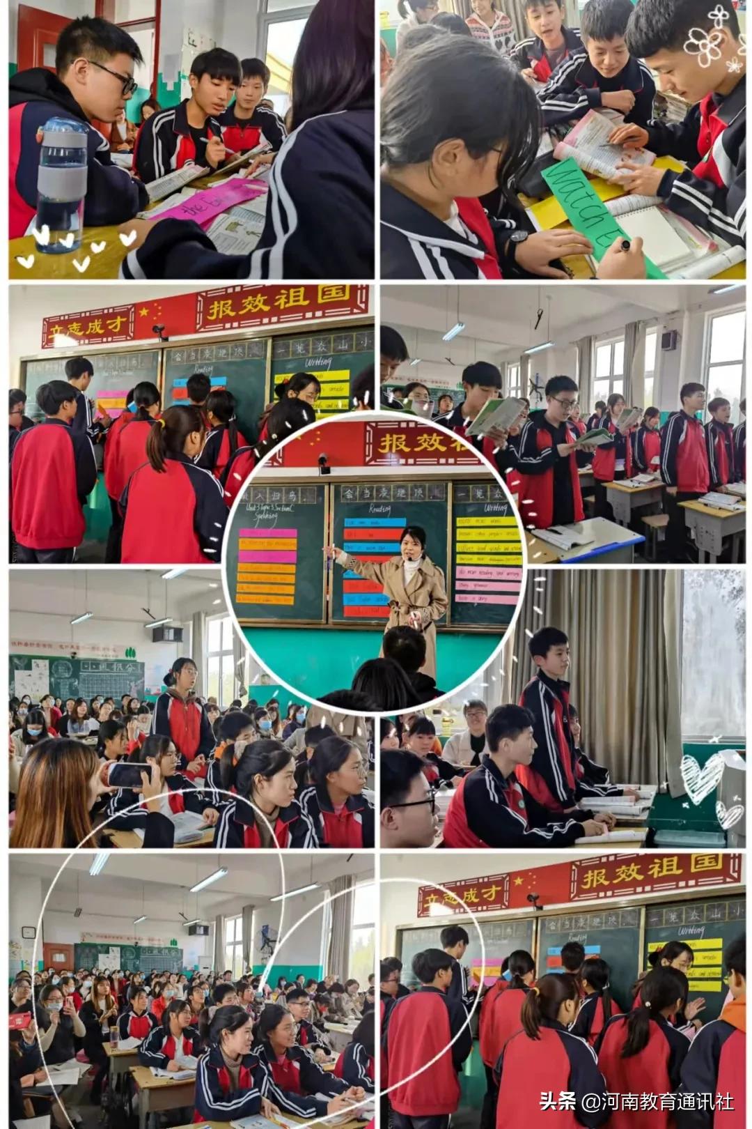 取长补短共同成长！叶县初中2021英语质量分析及经验交流会举行