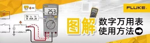 电气系统需要稳定的接地,电气接地方式你知道多少超详细