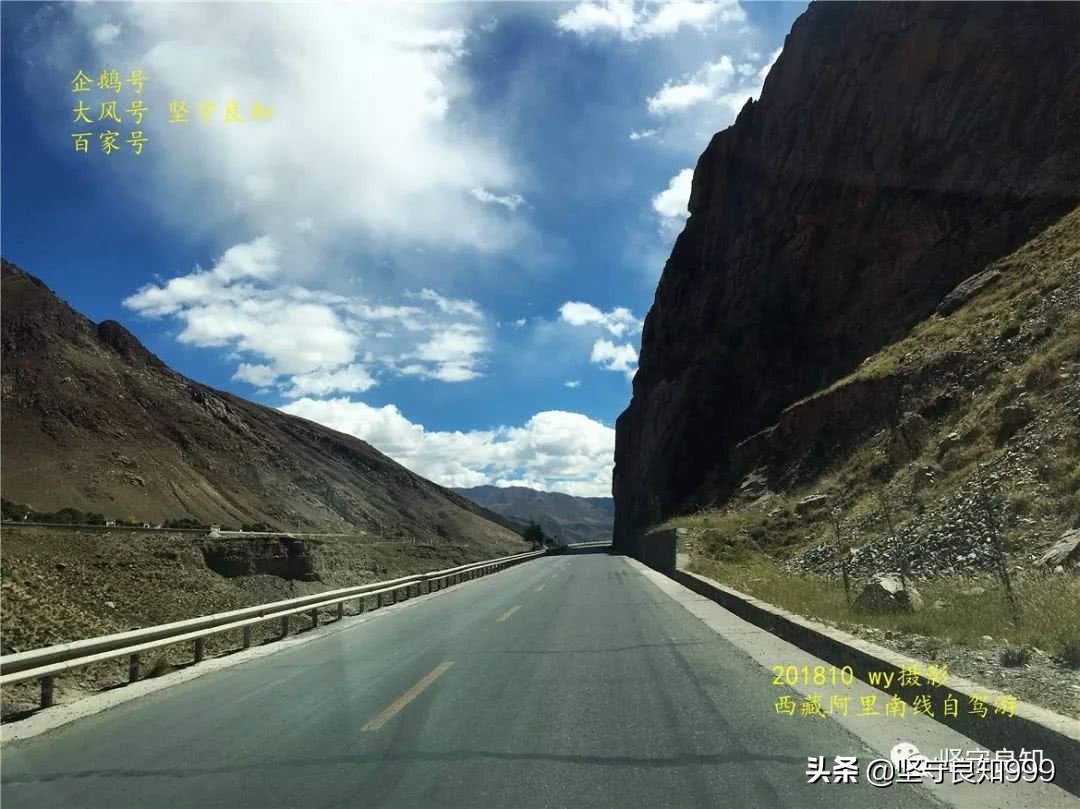 阿里大环线西藏圆梦之旅,西藏阿里南线7天详细攻略