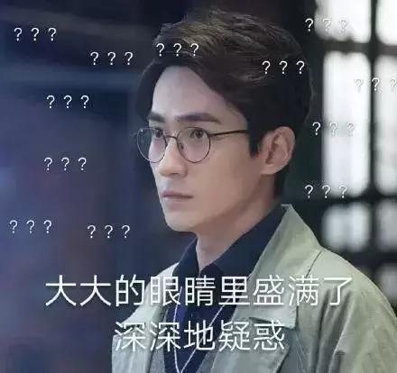 当主播都是怎么赚钱的呢,关于主播很赚钱的这个问题