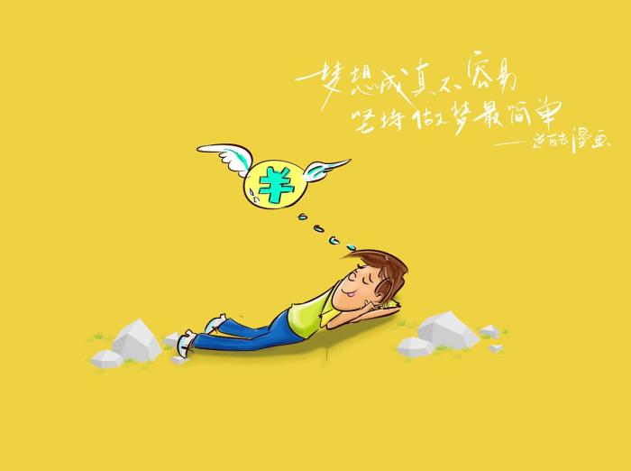 淘宝新手卖家的三大忠告,淘宝卖家的套路和思路