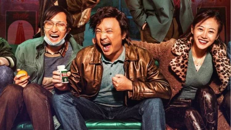 疯狂的外星人外籍,疯狂外星人里的三大演员