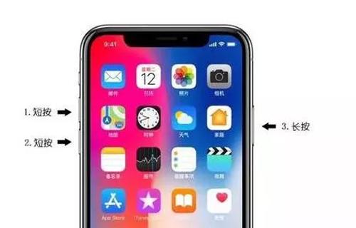 iphonexsmax突然黑屏开不了机,iphonexsmax耗完电后充电黑屏